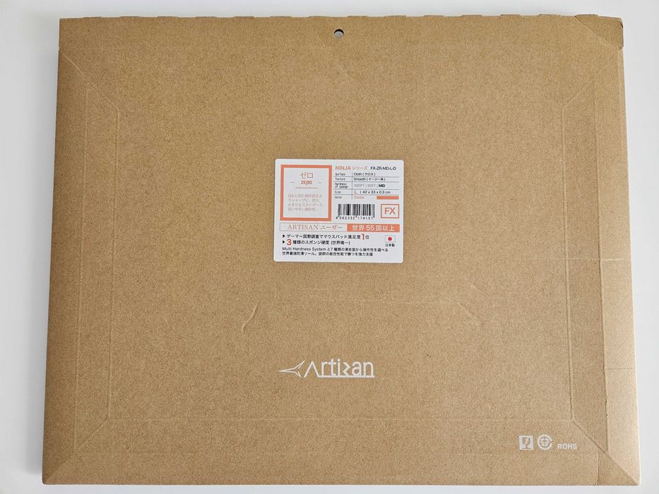 Mouse pad Artisan Ninja FX Zero - Mid - L