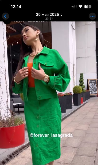 Продам  двойку MiraMia(Турция)