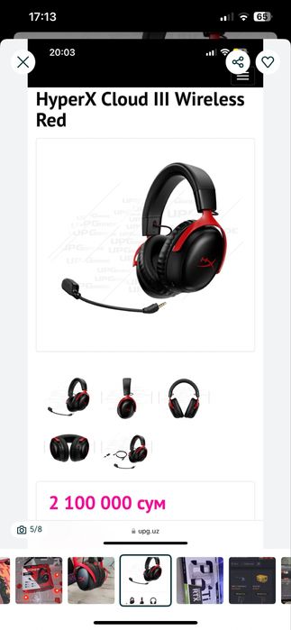 hyperX cloud 3 wireless
