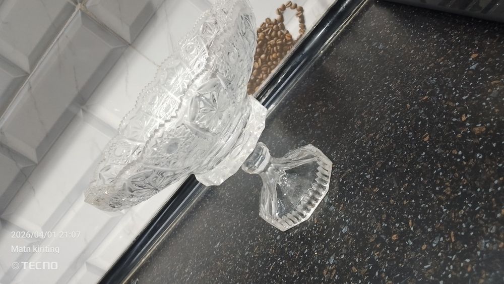 Oddiy hamyonbop vazalar