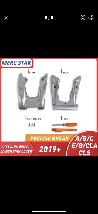 Ornament trim volan Mercedes Benz AMG Clasa A C E S GLC GLE 2019+