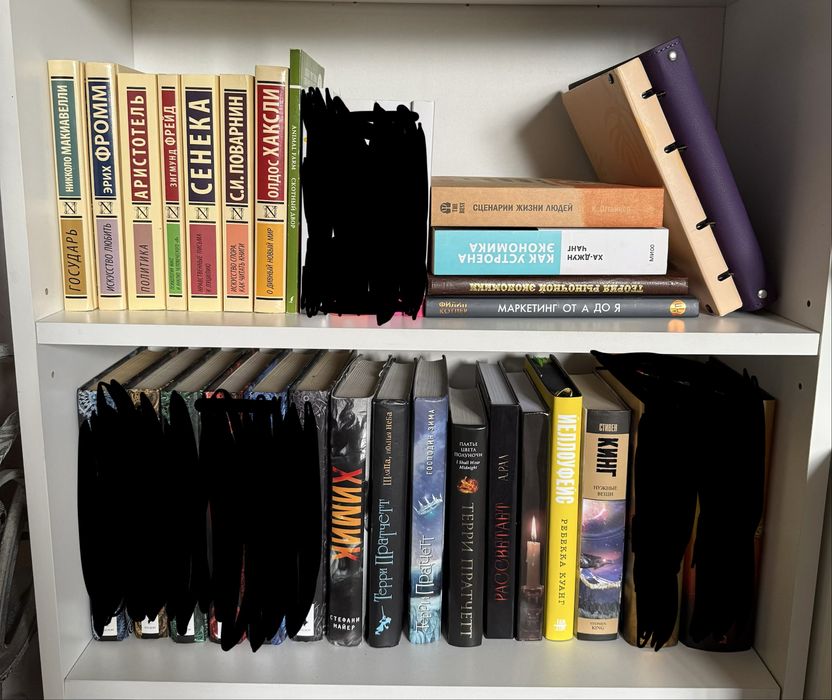 Книги классика и современная литература