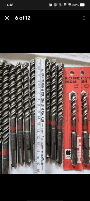 Хилти SDS +  свредла за бетон