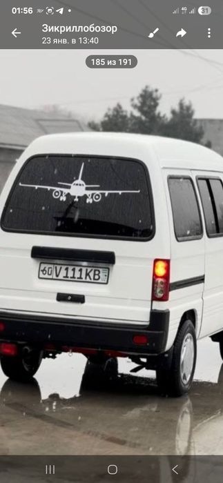 Авто наклейка всех видов