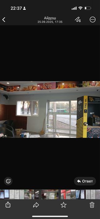 Сдам помещение для продажи еды