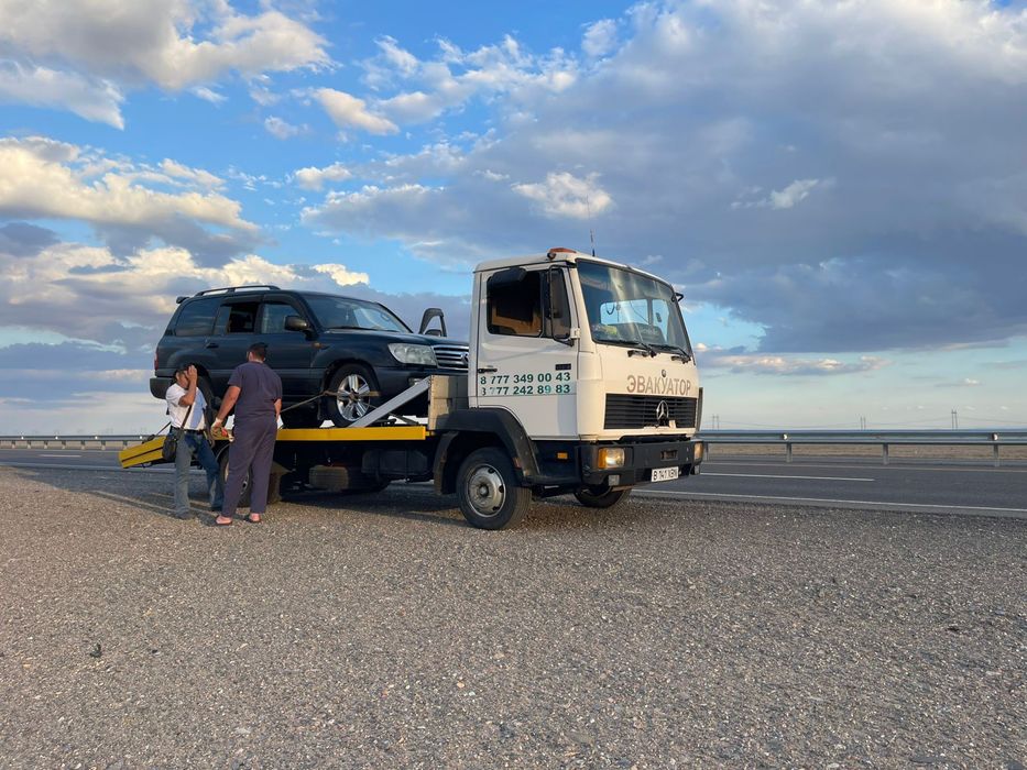 Эвакуатор круглосуточно 24чеса