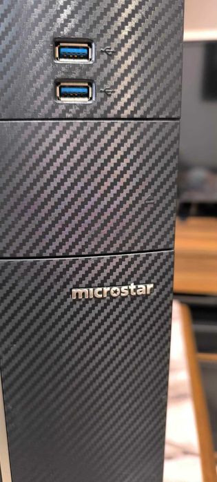 Мощен компютър  Microstar Germaniq 100HDD