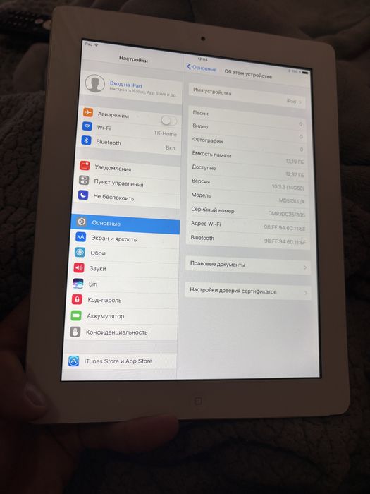 Apple Ipad 4 16gb