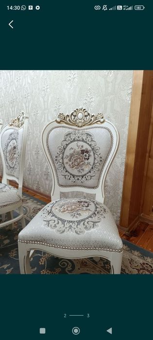 Орындық для дома