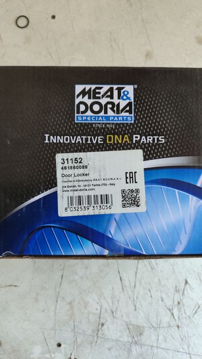 Замок двери задний правый.