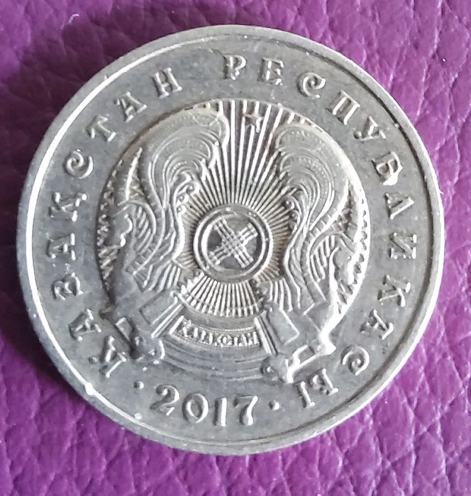 Монета с браком