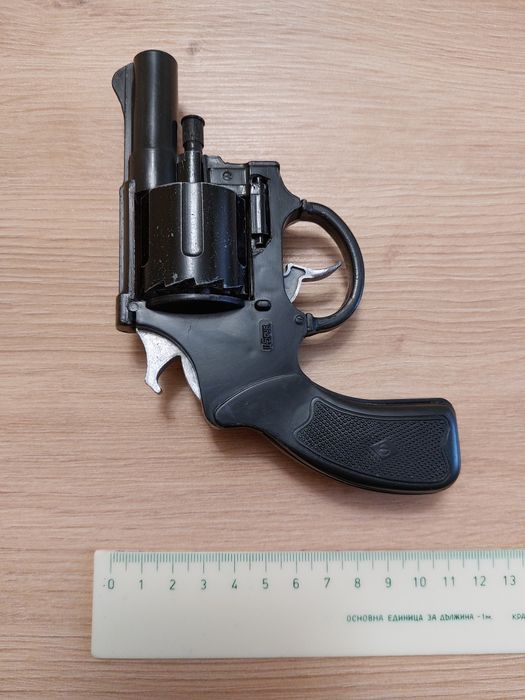 Руски капсов пистолет от соца!
 
made in USSR TBILISI.