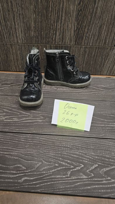 Детская обувь для девочек осень и лето