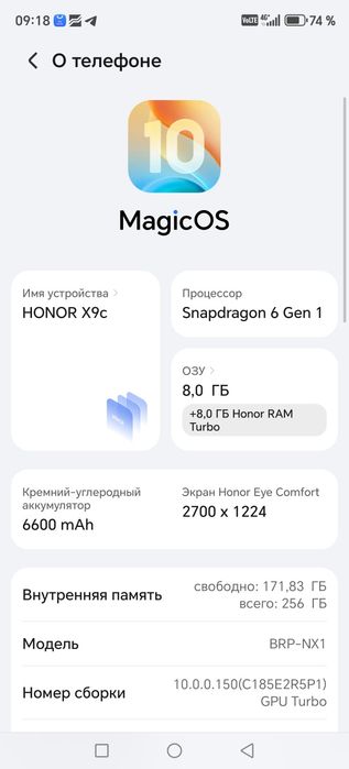 Honor x9c 5G ideal