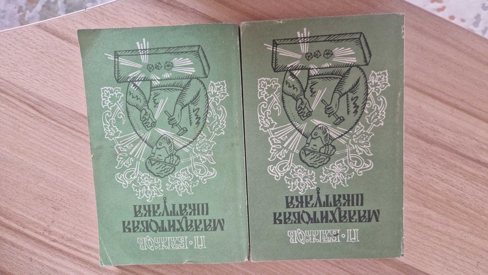 Книги любого жанра