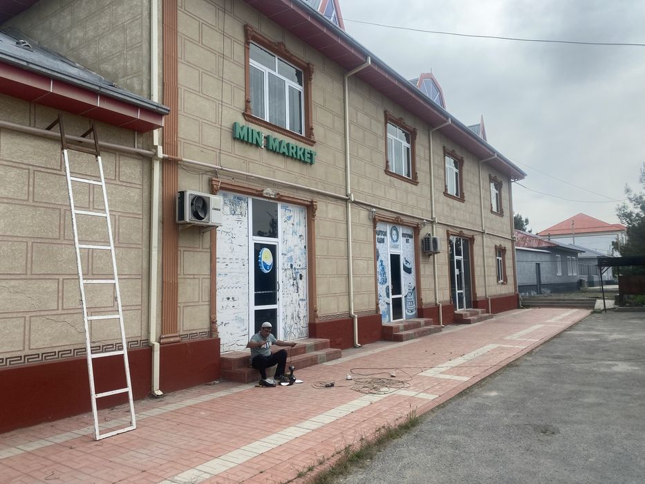 Помещение для бизнеса