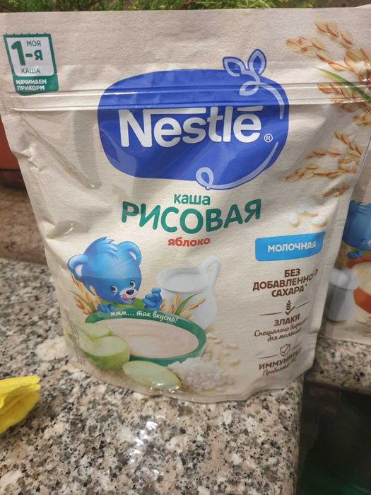 Продам детское питание , каши
