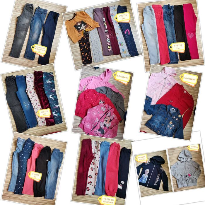 Дрехи, якета за момиче 4-6 години