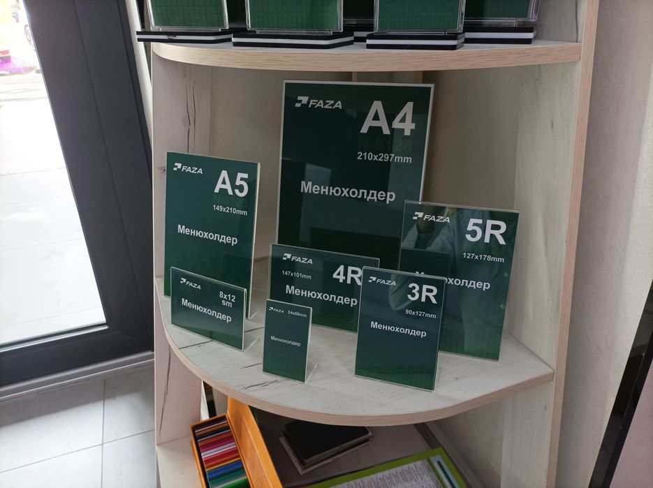 Менюхолдар / Тайбл тент / стойка для ценников / стойка для меню