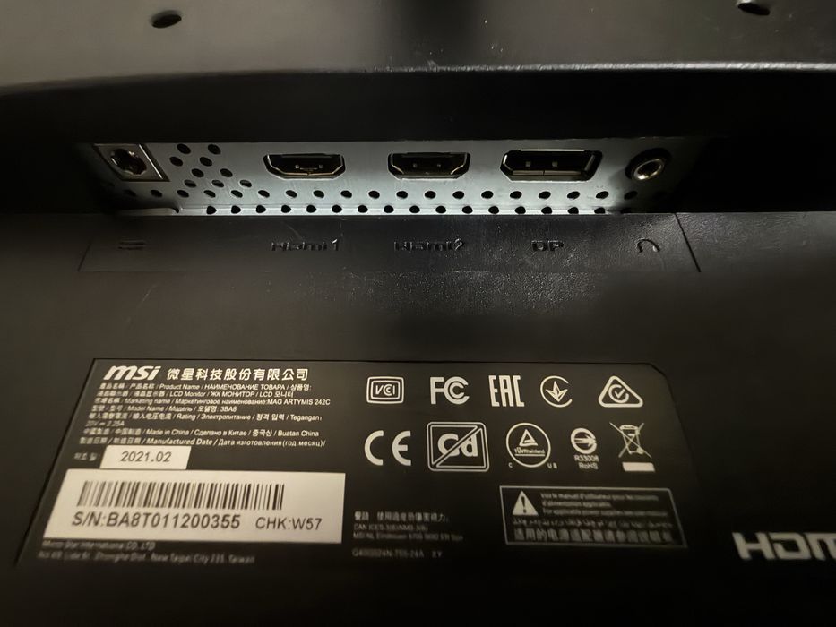 MSI монитор Optix G24C6