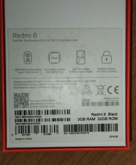 Смартфон Xiaomi redmi 6