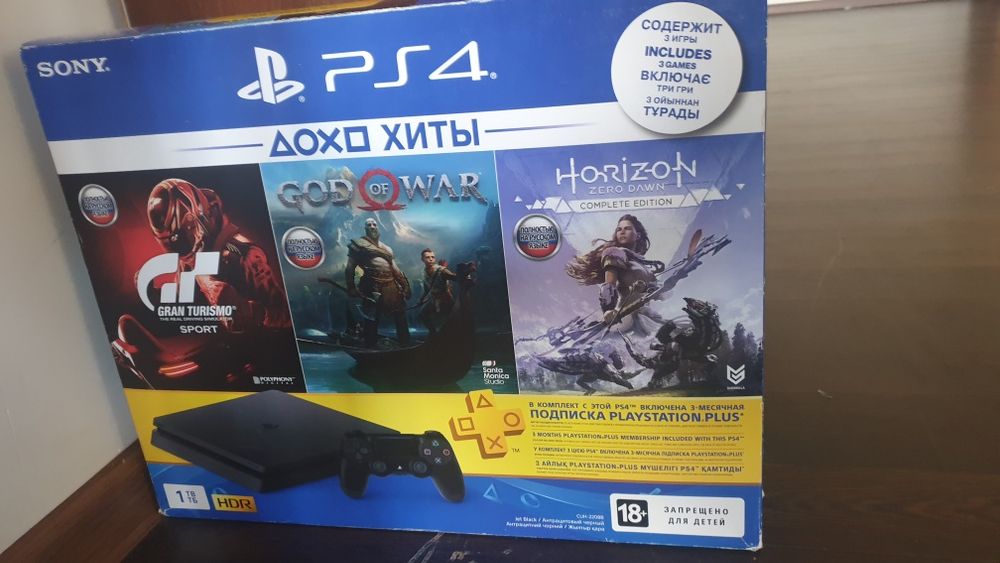 Playstation 4 Пластейшн 4 1Теробайт