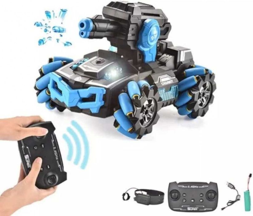 Танк с дистанционно управление и с ръка,изстрелва водни бомби.