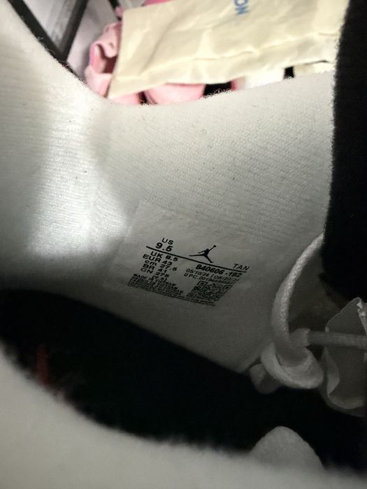 Jordan 4 noi nepurtati