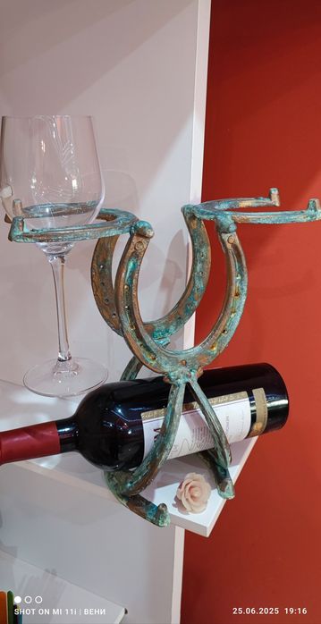 Уникална стойка за вино