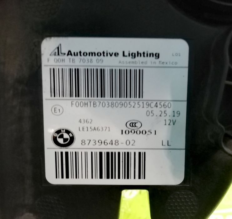 Фар Фарове за BMW X4 G02 X3 G01 / БМВ Х3 Г01 Х4 Г02 FULL LED.