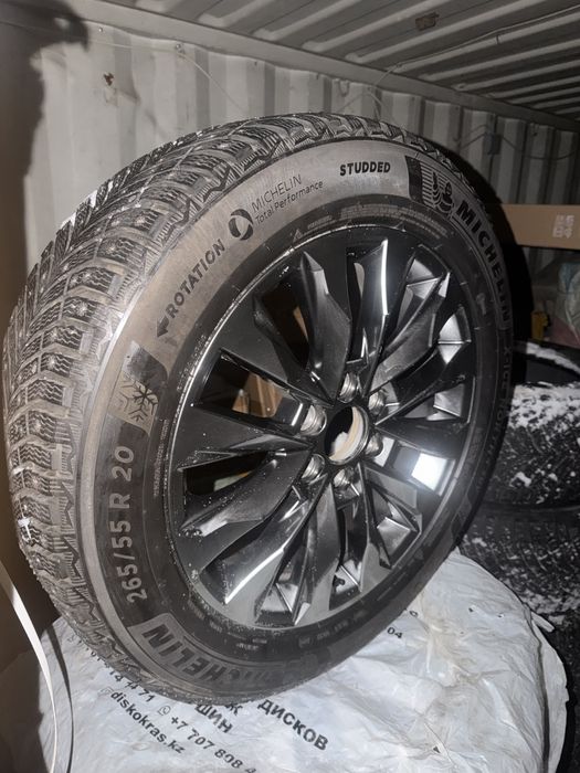 Диски от LC 300 оригинал