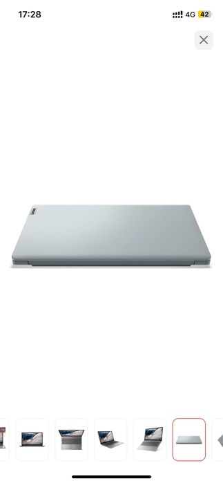 Ноутбук Lenovo срочно