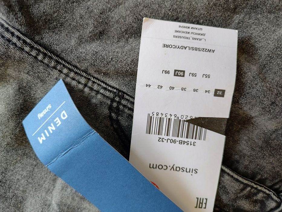 Blugi Jeans Pantaloni Dama Fete Sinsay marime 32 noi