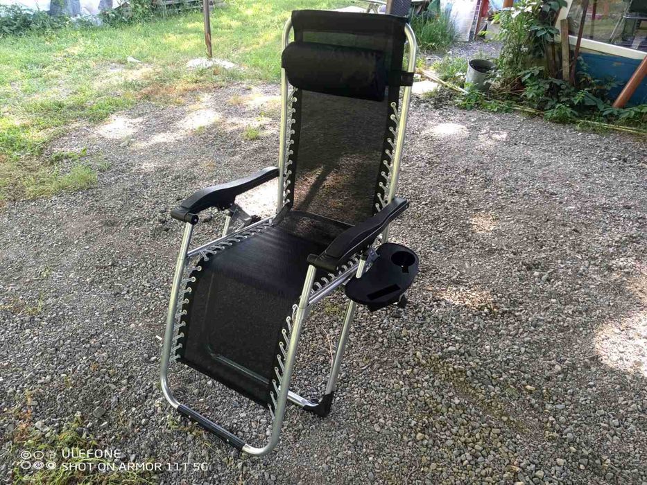 Шезлонг за вашата градина или за риболов и къмпинг