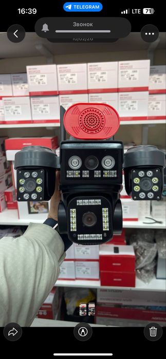 Quyosh PaneLLi Kamera