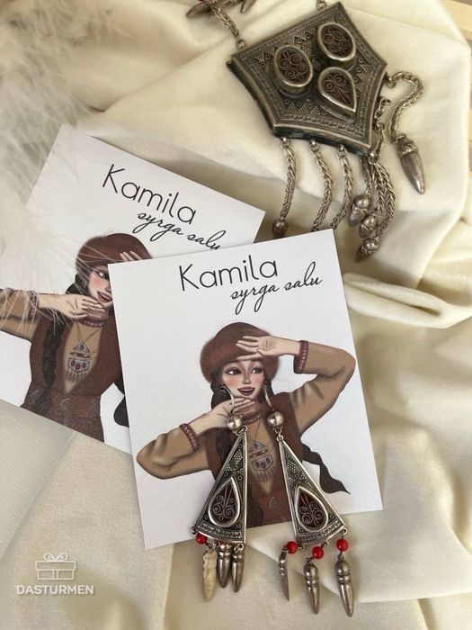 Тойбастар Бонбоньерки Презенты