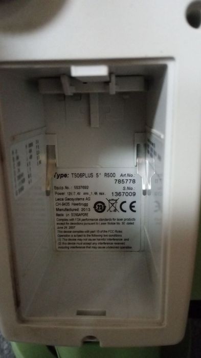 Leica 06 plus sotiladi srochno