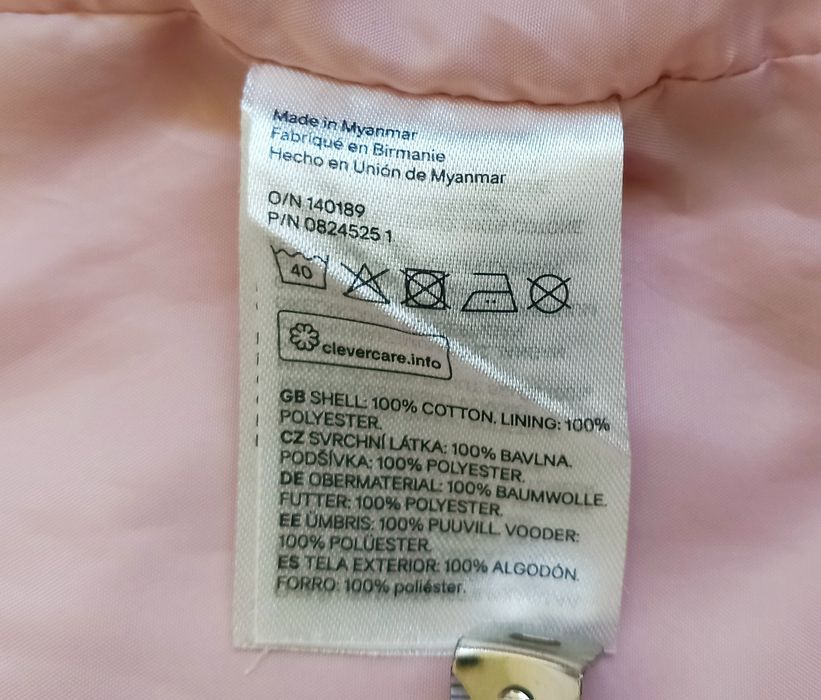 H&M Детско Памучно палтенце за Момиче, Светло розово, размер 104/3-4 г