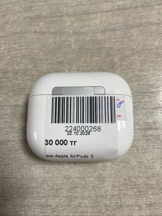 airpods3/Baitime 0-0-12