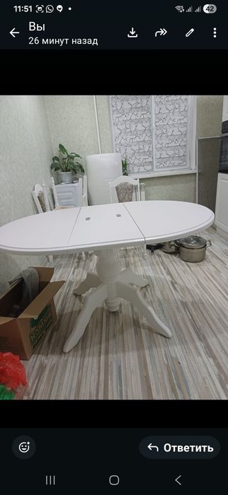 Кухонный круглый раздвижной стол