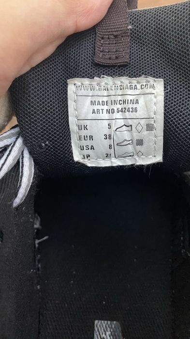 Balenciaga track серые