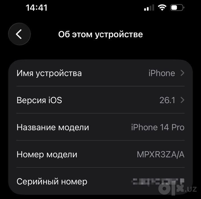 iPhone 14 Pro 128 GB Black