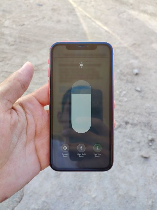 iPhone 11 holati yangi ochilmagan