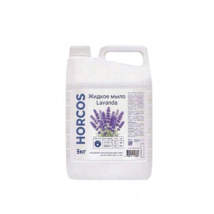 Жидкое мыло Lavanda