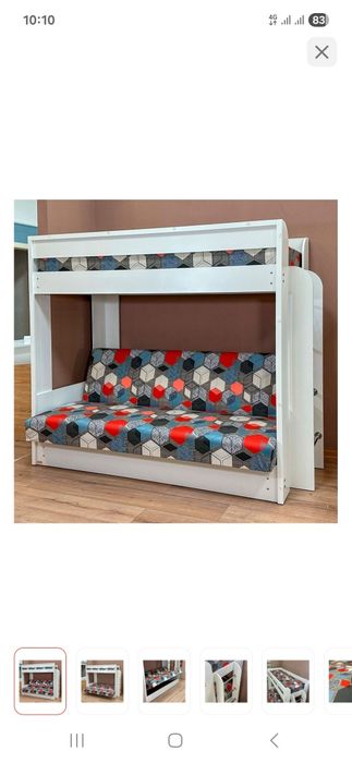 Двухярусная кровать