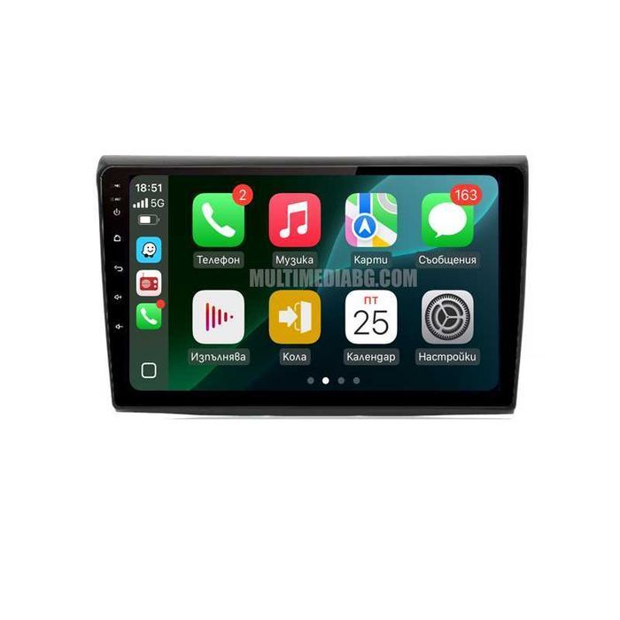 Fiat Bravo 2007 - 2012 Мултимедия Навигация Android