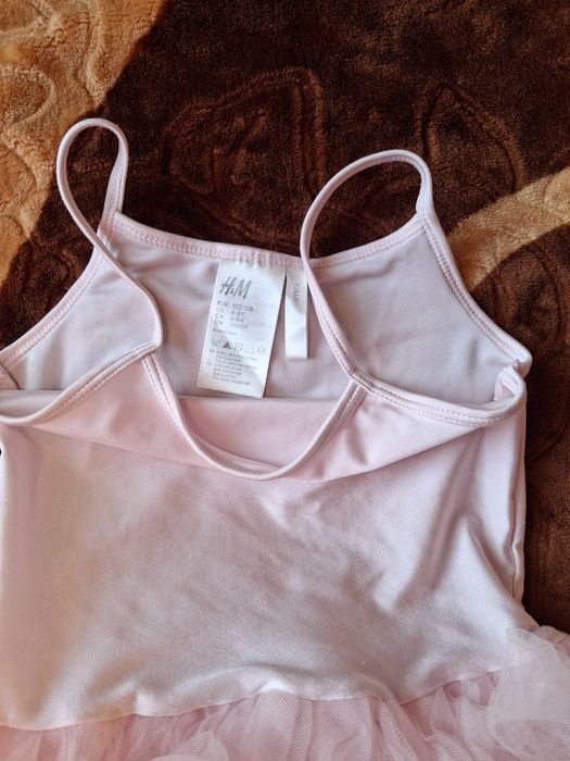 Body pentru dans/ balet