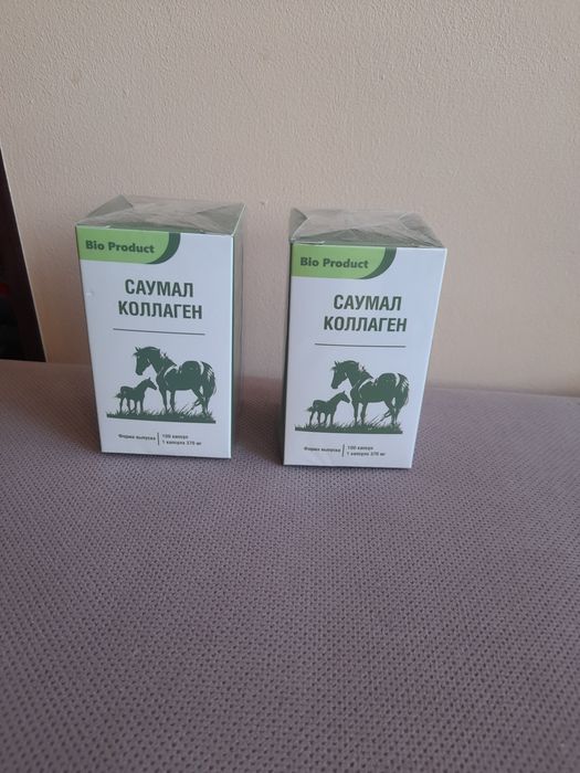 Биологическая активная добавка