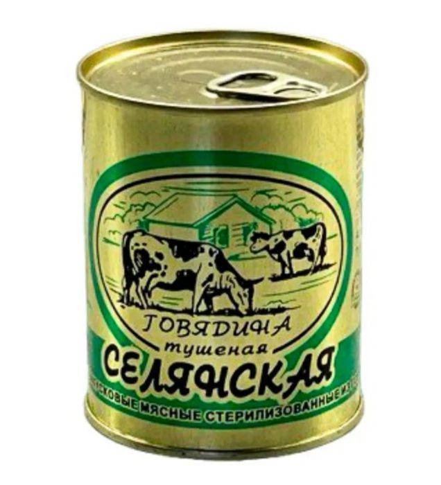 Тушёнка селянская