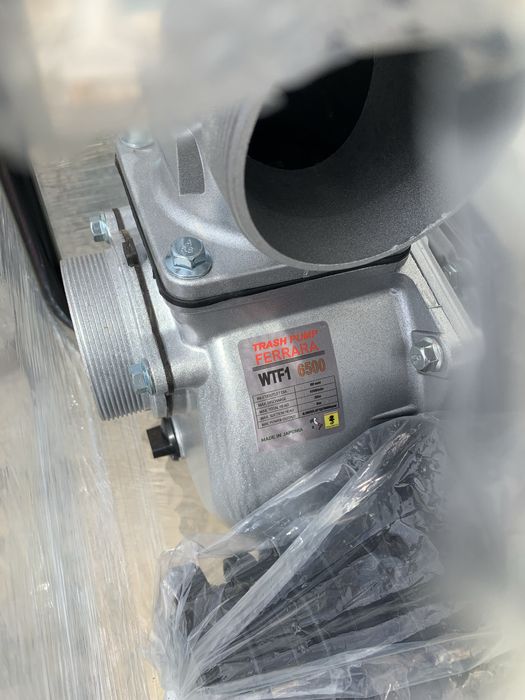 Pompa apa murdara Ferrara 4T – NOUA, puternica, sigilata